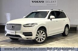 volvo xc90 2019 CFJ1835862