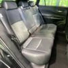 toyota harrier 2023 -TOYOTA--Harrier 6BA-MXUA80--MXUA80-0100833---TOYOTA--Harrier 6BA-MXUA80--MXUA80-0100833- image 9