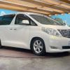 toyota alphard 2008 -TOYOTA--Alphard DBA-ANH20W--ANH20-8007684---TOYOTA--Alphard DBA-ANH20W--ANH20-8007684- image 18