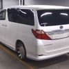 toyota alphard 2012 -TOYOTA--Alphard DAA-ATH20W--ATH20W-8023694---TOYOTA--Alphard DAA-ATH20W--ATH20W-8023694- image 4