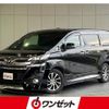 toyota vellfire 2016 -TOYOTA--Vellfire GGH30W--GGH30-0009618---TOYOTA--Vellfire GGH30W--GGH30-0009618- image 1