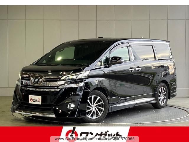 toyota vellfire 2016 -TOYOTA--Vellfire GGH30W--GGH30-0009618---TOYOTA--Vellfire GGH30W--GGH30-0009618- image 1