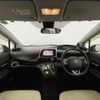 toyota sienta 2015 -TOYOTA--Sienta DAA-NHP170G--NHP170-7007691---TOYOTA--Sienta DAA-NHP170G--NHP170-7007691- image 16