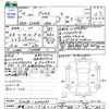 toyota prius 2017 CFJ1657070 image 3