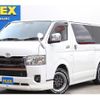 toyota hiace-van 2022 -TOYOTA--Hiace Van 3DF-GDH201V--GDH201-2031919---TOYOTA--Hiace Van 3DF-GDH201V--GDH201-2031919- image 1