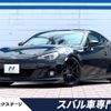 subaru brz 2015 quick_quick_ZC6_ZC6-019959 image 1
