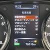 nissan x-trail 2017 -NISSAN--X-Trail DAA-HNT32--HNT32-162203---NISSAN--X-Trail DAA-HNT32--HNT32-162203- image 21