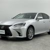 lexus gs 2016 -LEXUS--Lexus GS DAA-AWL10--AWL10-7001259---LEXUS--Lexus GS DAA-AWL10--AWL10-7001259- image 16