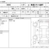 honda s660 2018 -HONDA 【福山 585ｴ 820】--S660 DBA-JW5--JW5-1100477---HONDA 【福山 585ｴ 820】--S660 DBA-JW5--JW5-1100477- image 3