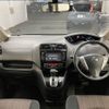 nissan serena 2015 -NISSAN--Serena DAA-HFC26--HFC26-280679---NISSAN--Serena DAA-HFC26--HFC26-280679- image 2