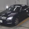 mercedes-benz c-class 2015 -MERCEDES-BENZ--Benz C Class WDD2043492G375393---MERCEDES-BENZ--Benz C Class WDD2043492G375393- image 5