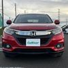 honda vezel 2020 CFJ1859964 image 14