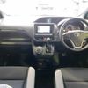 toyota voxy 2020 -TOYOTA--Voxy DBA-ZRR85G--ZRR85-0139650---TOYOTA--Voxy DBA-ZRR85G--ZRR85-0139650- image 6