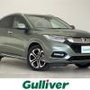 honda vezel 2020 -HONDA--VEZEL DAA-RU3--RU3-1366737---HONDA--VEZEL DAA-RU3--RU3-1366737- image 1