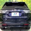 toyota harrier 2017 CFJ1708081 image 15