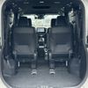 toyota noah 2023 -TOYOTA--Noah 6AA-ZWR90W--ZWR90-0155260---TOYOTA--Noah 6AA-ZWR90W--ZWR90-0155260- image 18