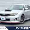 subaru impreza 2010 -SUBARU--Impreza CBA-GVF--GVF-002618---SUBARU--Impreza CBA-GVF--GVF-002618- image 1