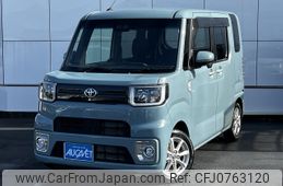 toyota pixis-mega 2021 -TOYOTA--Pixis Mega 4BA-LA700A--LA700A-0036122---TOYOTA--Pixis Mega 4BA-LA700A--LA700A-0036122-