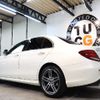 mercedes-benz e-class 2019 -MERCEDES-BENZ--Benz E Class 4AA-213077C--WDD2130772A687668---MERCEDES-BENZ--Benz E Class 4AA-213077C--WDD2130772A687668- image 3