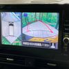 nissan roox 2021 -NISSAN--Roox 4AA-B45A--B45A-0335021---NISSAN--Roox 4AA-B45A--B45A-0335021- image 4