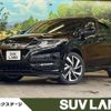 honda vezel 2017 -HONDA--VEZEL DAA-RU3--RU3-1224624---HONDA--VEZEL DAA-RU3--RU3-1224624- image 1