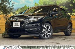honda vezel 2017 -HONDA--VEZEL DAA-RU3--RU3-1224624---HONDA--VEZEL DAA-RU3--RU3-1224624-