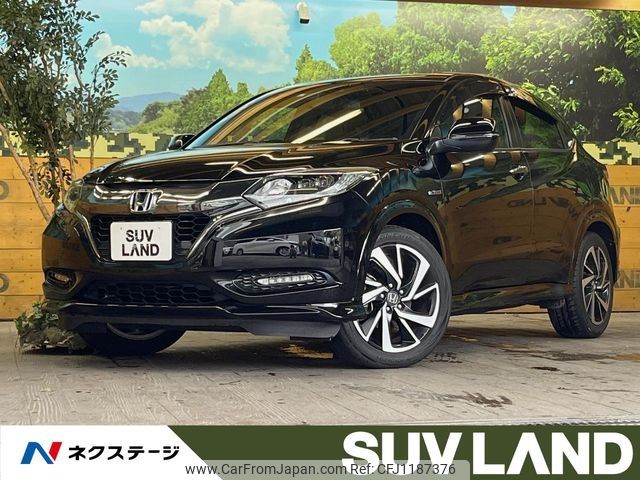 honda vezel 2017 -HONDA--VEZEL DAA-RU3--RU3-1224624---HONDA--VEZEL DAA-RU3--RU3-1224624- image 1