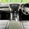 toyota alphard 2022 -TOYOTA--Alphard 3BA-AGH30W--AGH30-0438191---TOYOTA--Alphard 3BA-AGH30W--AGH30-0438191- image 2