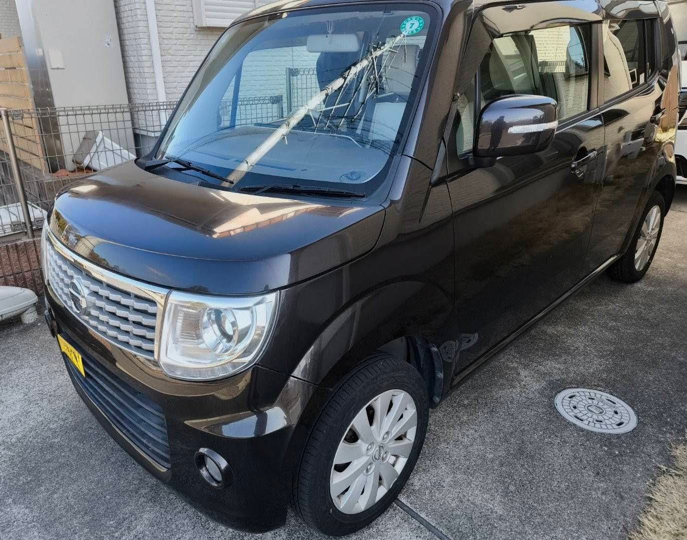 2015 Nissan Moco For Sale | CAR FROM JAPAN