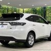 toyota harrier 2014 -TOYOTA--Harrier DAA-AVU65W--AVU65-0008294---TOYOTA--Harrier DAA-AVU65W--AVU65-0008294- image 18