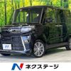 daihatsu tanto 2022 -DAIHATSU--Tanto 5BA-LA650S--LA650S-0231554---DAIHATSU--Tanto 5BA-LA650S--LA650S-0231554- image 1