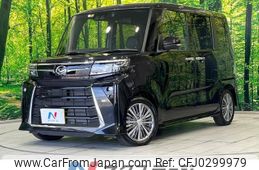 daihatsu tanto 2022 -DAIHATSU--Tanto 5BA-LA650S--LA650S-0231554---DAIHATSU--Tanto 5BA-LA650S--LA650S-0231554-