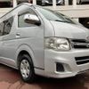 toyota hiace-wagon 2012 CFJ1773453 image 1