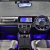 mercedes-benz g-class 2023 -MERCEDES-BENZ--Benz G Class 3DA-463350--W1N4633502X464371---MERCEDES-BENZ--Benz G Class 3DA-463350--W1N4633502X464371- image 3