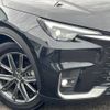 lexus lexus-others 2024 CFJ1732424 image 12