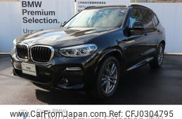 bmw x3 2019 -BMW--BMW X3 LDA-TX20--WBATX32050LG60380---BMW--BMW X3 LDA-TX20--WBATX32050LG60380-