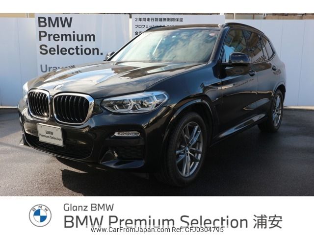 bmw x3 2019 -BMW--BMW X3 LDA-TX20--WBATX32050LG60380---BMW--BMW X3 LDA-TX20--WBATX32050LG60380- image 1