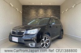 subaru forester 2013 quick_quick_SJG_SJG-005256