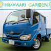 toyota dyna-truck 2020 CFJ1637038 image 1