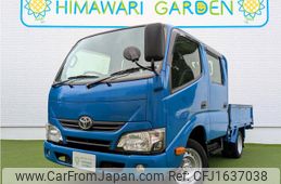 toyota dyna-truck 2020 CFJ1637038