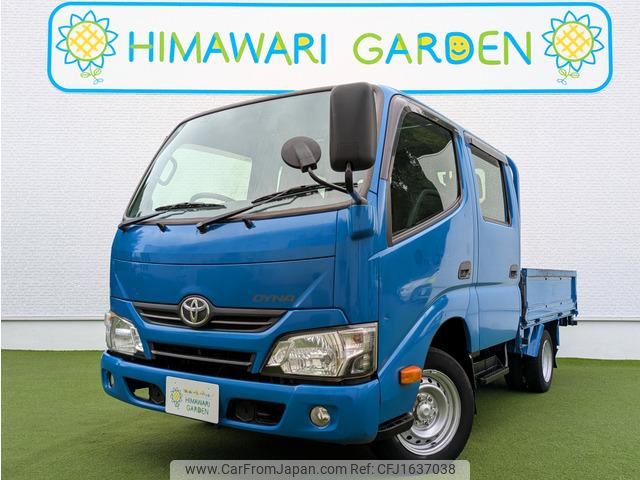 toyota dyna-truck 2020 CFJ1637038 image 1