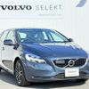 volvo v40 2019 quick_quick_MB4154T_YV1MV2920K2600248 image 4