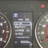 toyota alphard 2020 -TOYOTA--Alphard 3BA-AGH30W--AGH30-9019582---TOYOTA--Alphard 3BA-AGH30W--AGH30-9019582- image 23