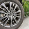 toyota voxy 2023 CFJ1527340 image 15
