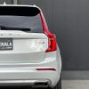 volvo xc90 2019 CFJ9683095 image 24