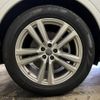 audi q7 2016 CFJ1810840 image 18