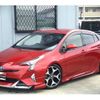 toyota prius 2016 CFJ5336382 image 1