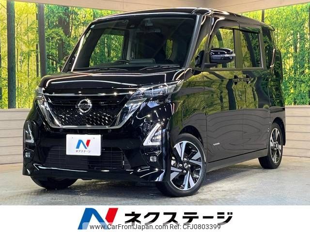 nissan roox 2021 -NISSAN--Roox 4AA-B45A--B45A-0323437---NISSAN--Roox 4AA-B45A--B45A-0323437- image 1