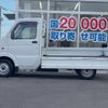 suzuki carry-truck 2004 -SUZUKI--Carry Truck LE-DA63T--DA63T-272817---SUZUKI--Carry Truck LE-DA63T--DA63T-272817- image 5