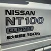 nissan clipper-truck 2016 -NISSAN--Clipper Truck EBD-DR16T--DR16T-249995---NISSAN--Clipper Truck EBD-DR16T--DR16T-249995- image 23